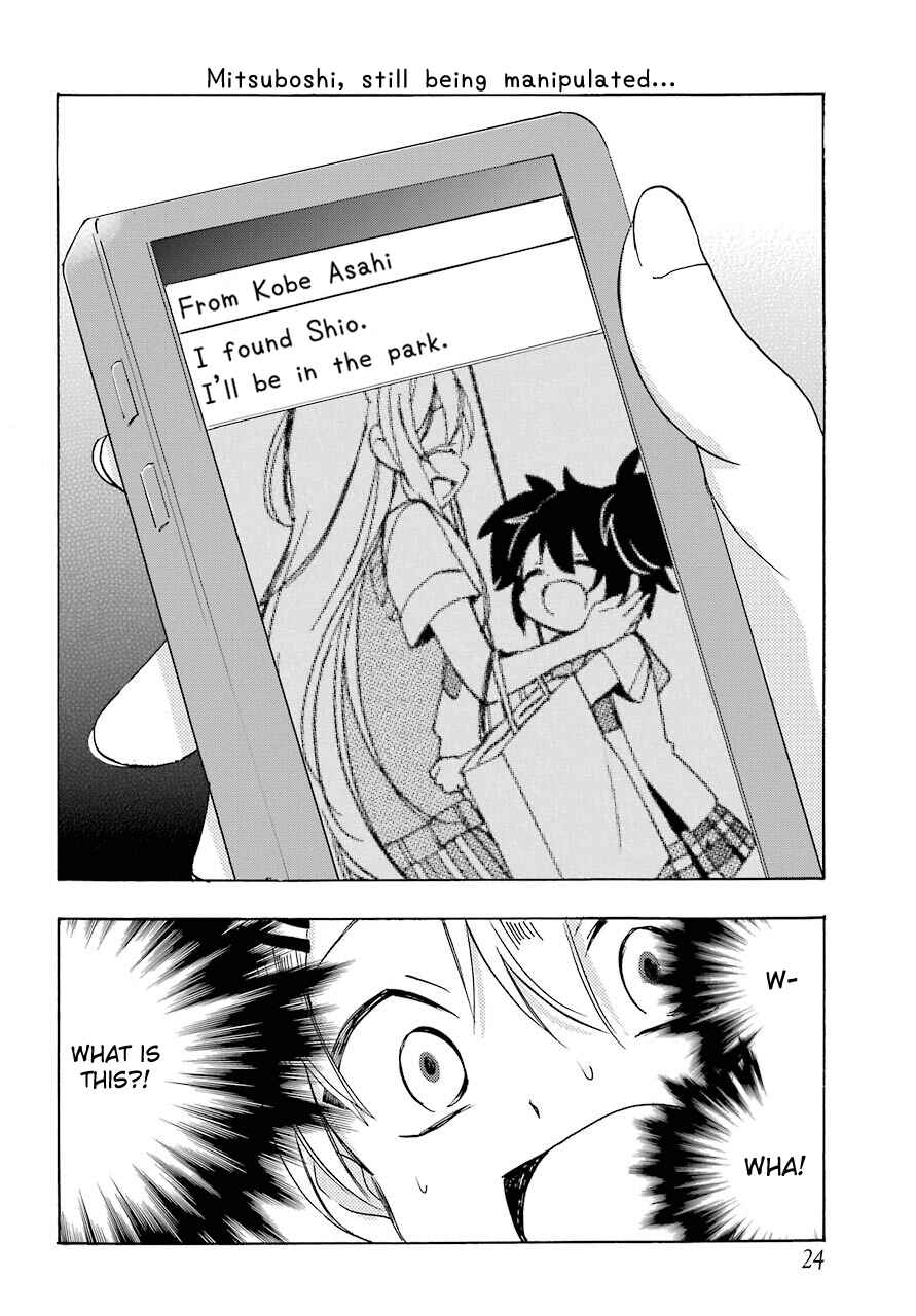 Happy Sugar Life Chapter 34 - Page 6