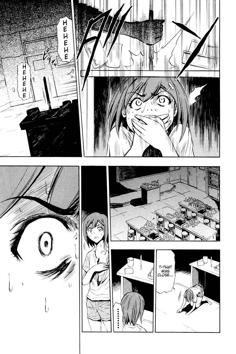 Ibitsu Chapter 6 - Page 16