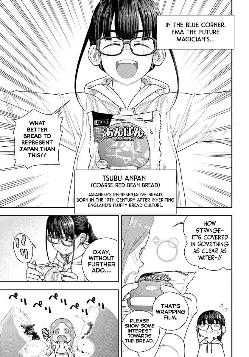 Pest ga Aketara Asobimashou! ~Chuusei Europa Sekai to Gendai Bunmei Slow Life~ Chapter 3 - Page 13