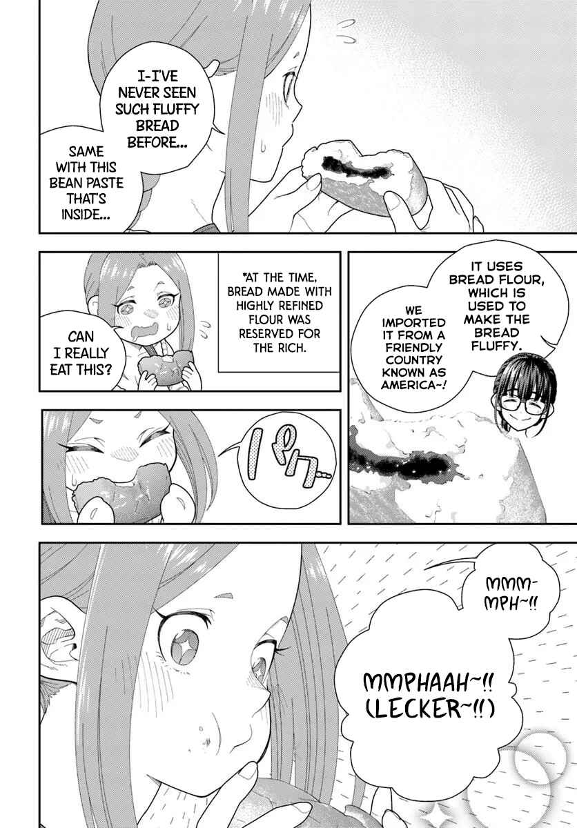 Pest ga Aketara Asobimashou! ~Chuusei Europa Sekai to Gendai Bunmei Slow Life~ Chapter 3 - Page 14