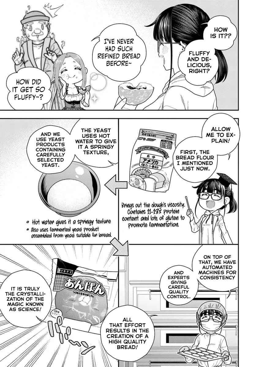 Pest ga Aketara Asobimashou! ~Chuusei Europa Sekai to Gendai Bunmei Slow Life~ Chapter 3 - Page 15
