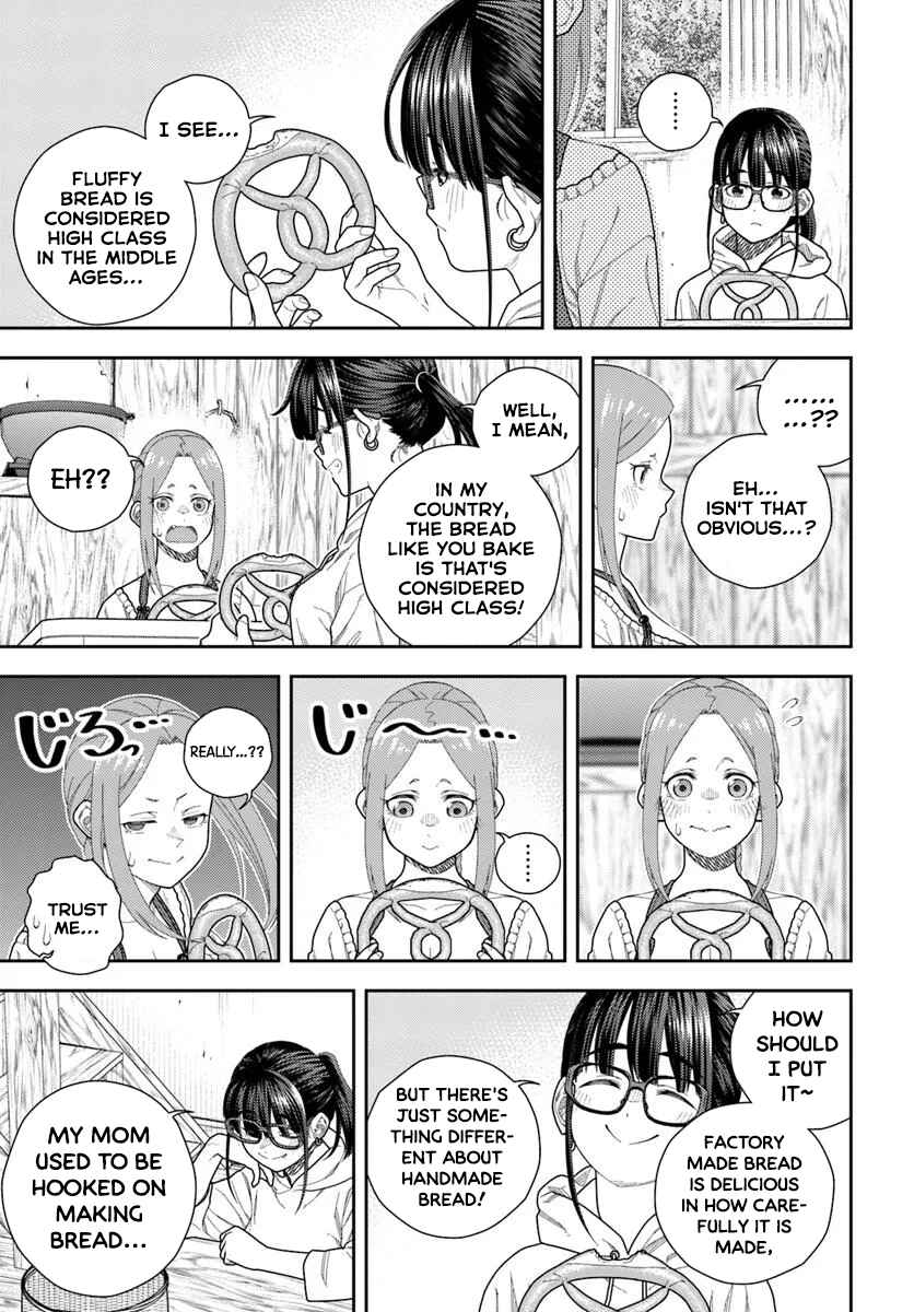 Pest ga Aketara Asobimashou! ~Chuusei Europa Sekai to Gendai Bunmei Slow Life~ Chapter 3 - Page 21