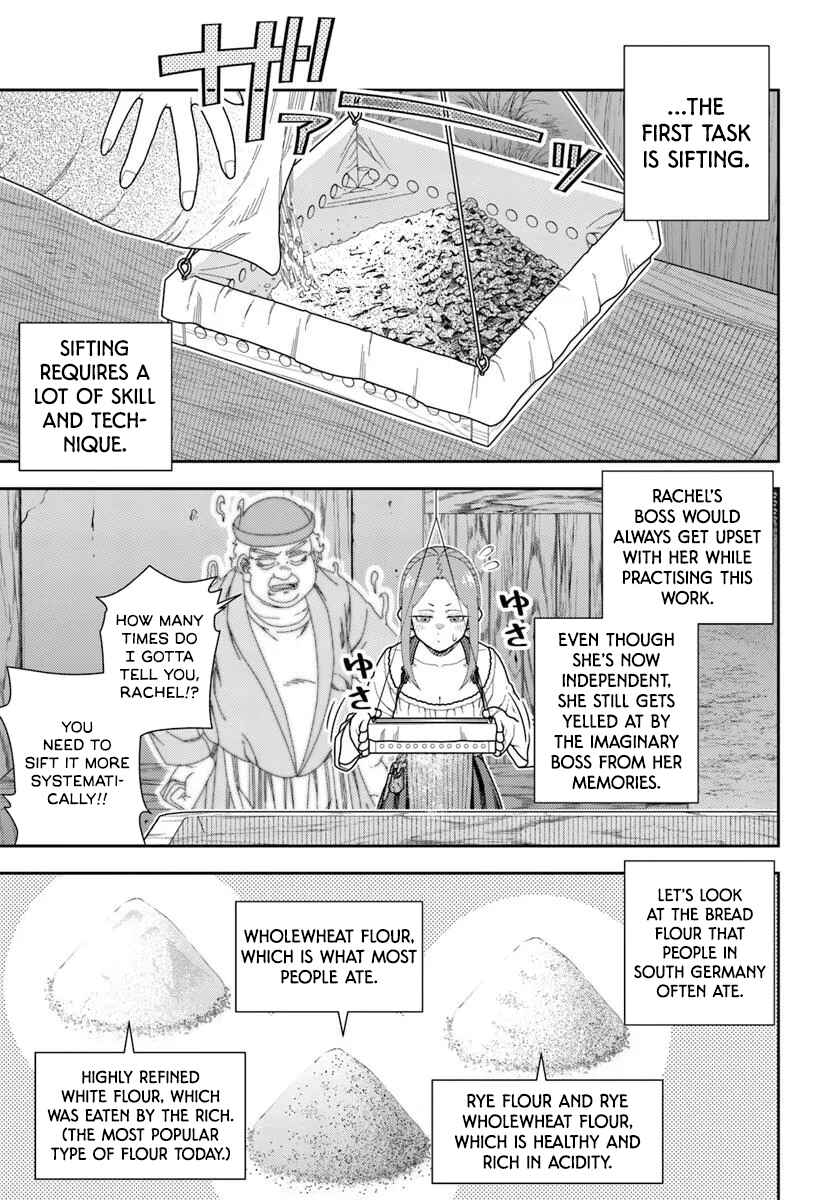 Pest ga Aketara Asobimashou! ~Chuusei Europa Sekai to Gendai Bunmei Slow Life~ Chapter 3 - Page 3