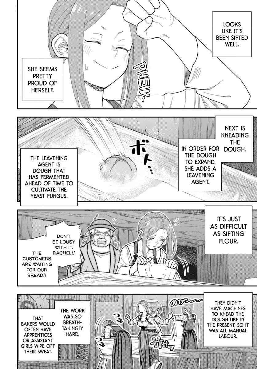 Pest ga Aketara Asobimashou! ~Chuusei Europa Sekai to Gendai Bunmei Slow Life~ Chapter 3 - Page 4