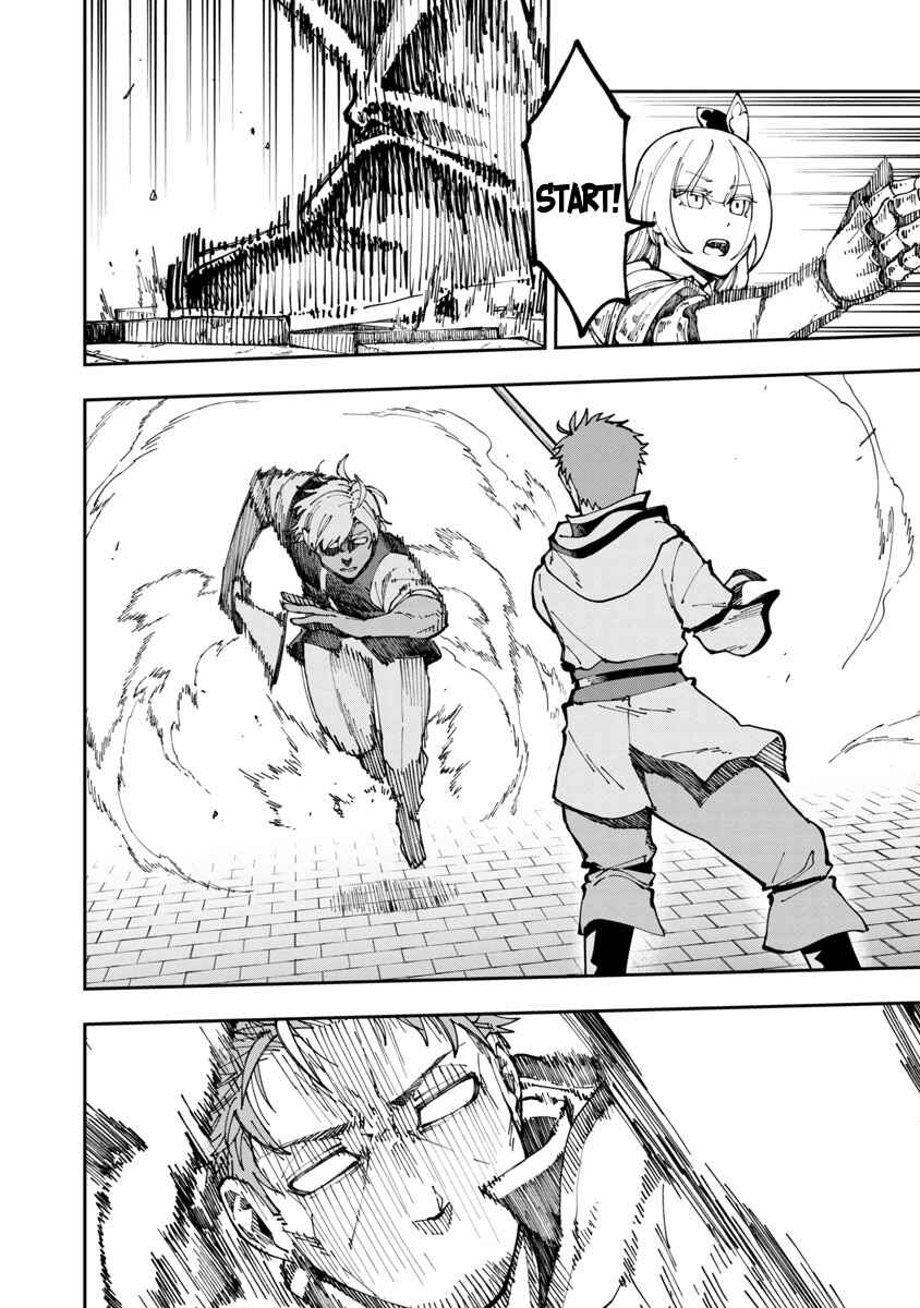 Katainaka no Ossan, Kensei ni Naru ~Tada no Inaka no Kenjutsu Shihan Datta noni, Taisei Shita Deshi-tachi ga Ore wo Hottekurenai Ken~ Chapter 3 - Page 15