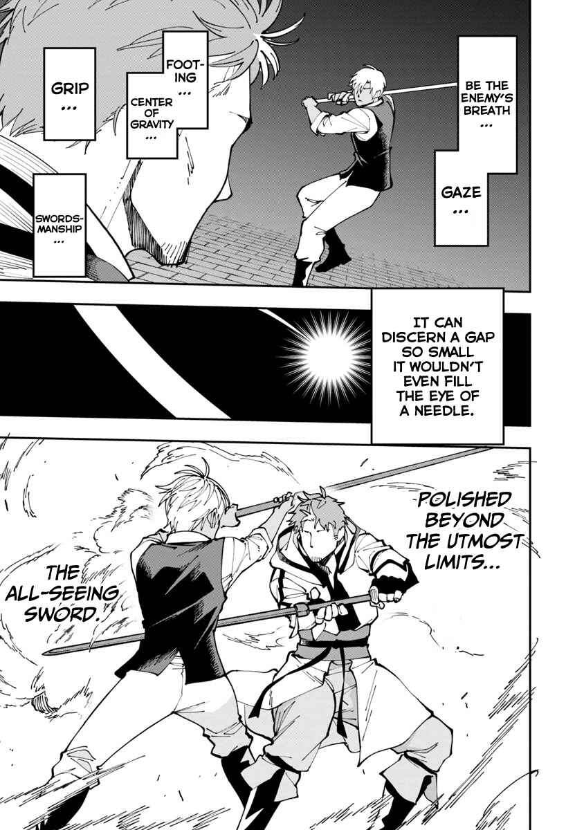 Katainaka no Ossan, Kensei ni Naru ~Tada no Inaka no Kenjutsu Shihan Datta noni, Taisei Shita Deshi-tachi ga Ore wo Hottekurenai Ken~ Chapter 3 - Page 24
