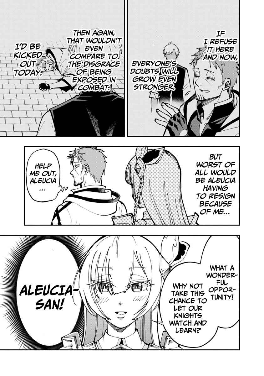 Katainaka no Ossan, Kensei ni Naru ~Tada no Inaka no Kenjutsu Shihan Datta noni, Taisei Shita Deshi-tachi ga Ore wo Hottekurenai Ken~ Chapter 3 - Page 8