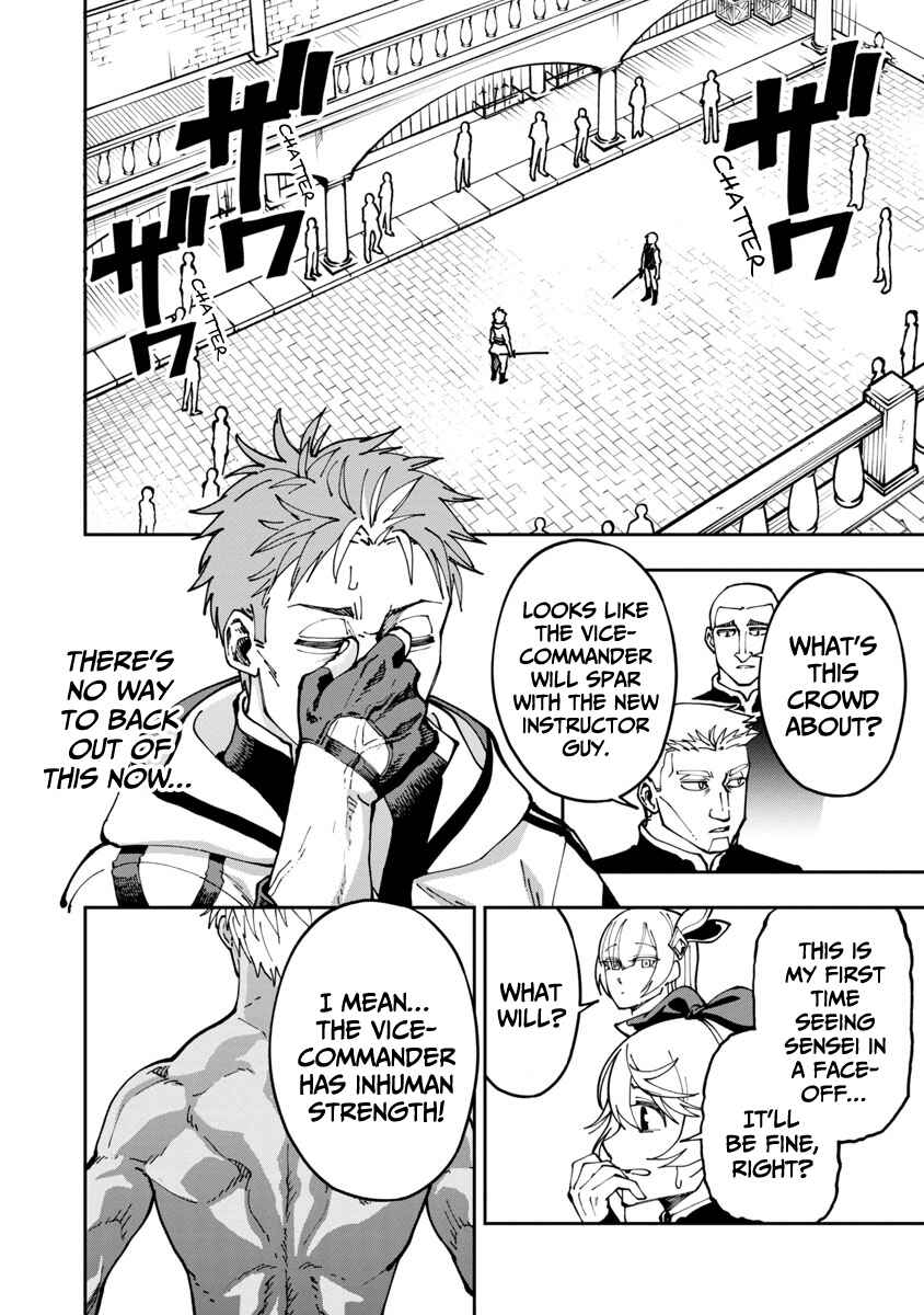 Katainaka no Ossan, Kensei ni Naru ~Tada no Inaka no Kenjutsu Shihan Datta noni, Taisei Shita Deshi-tachi ga Ore wo Hottekurenai Ken~ Chapter 3 - Page 9