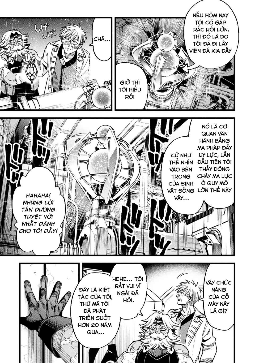 Mahoui Rex no Hentai Karte Chapter 18.1 - Page 19