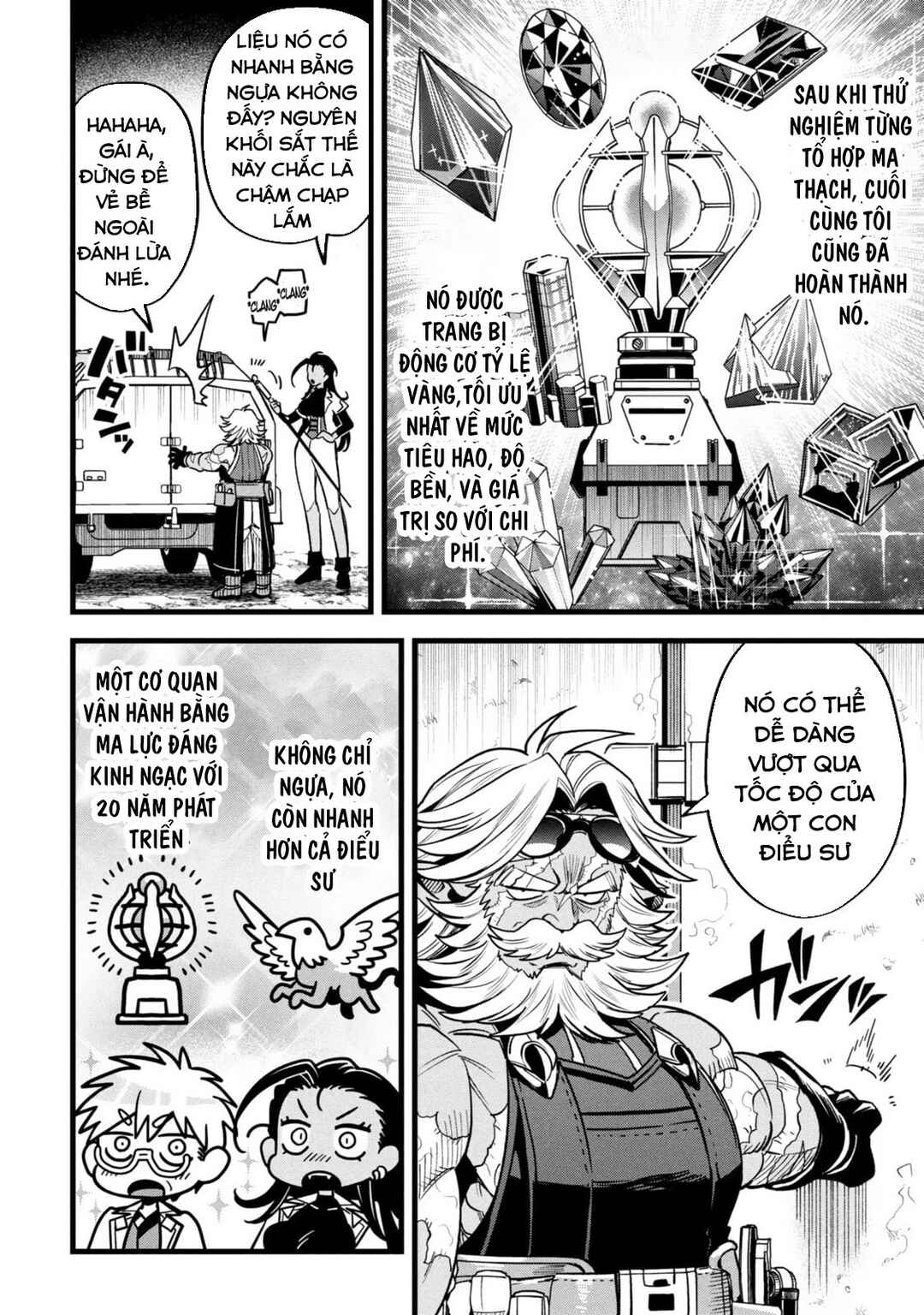 Mahoui Rex no Hentai Karte Chapter 18.1 - Page 22