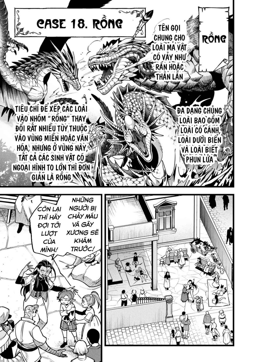 Mahoui Rex no Hentai Karte Chapter 18.1 - Page 3