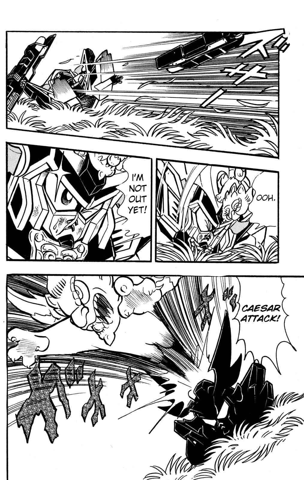 Hyper Warrior Gundam Boy Chapter 29 - Page 10