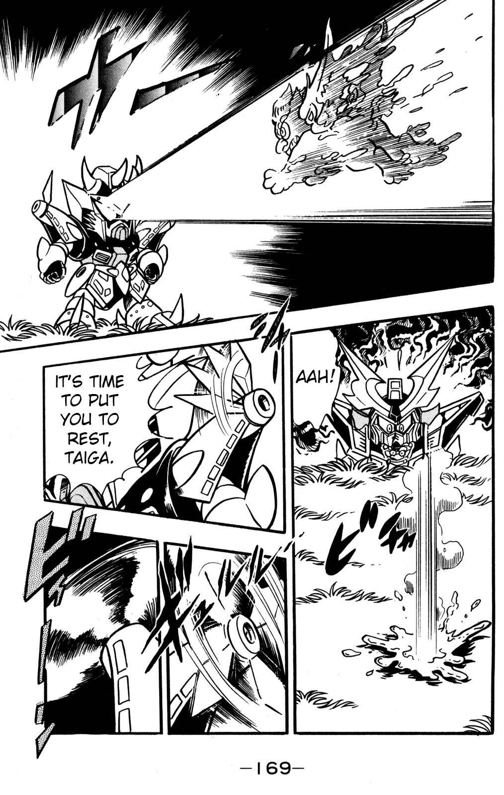 Hyper Warrior Gundam Boy Chapter 29 - Page 11