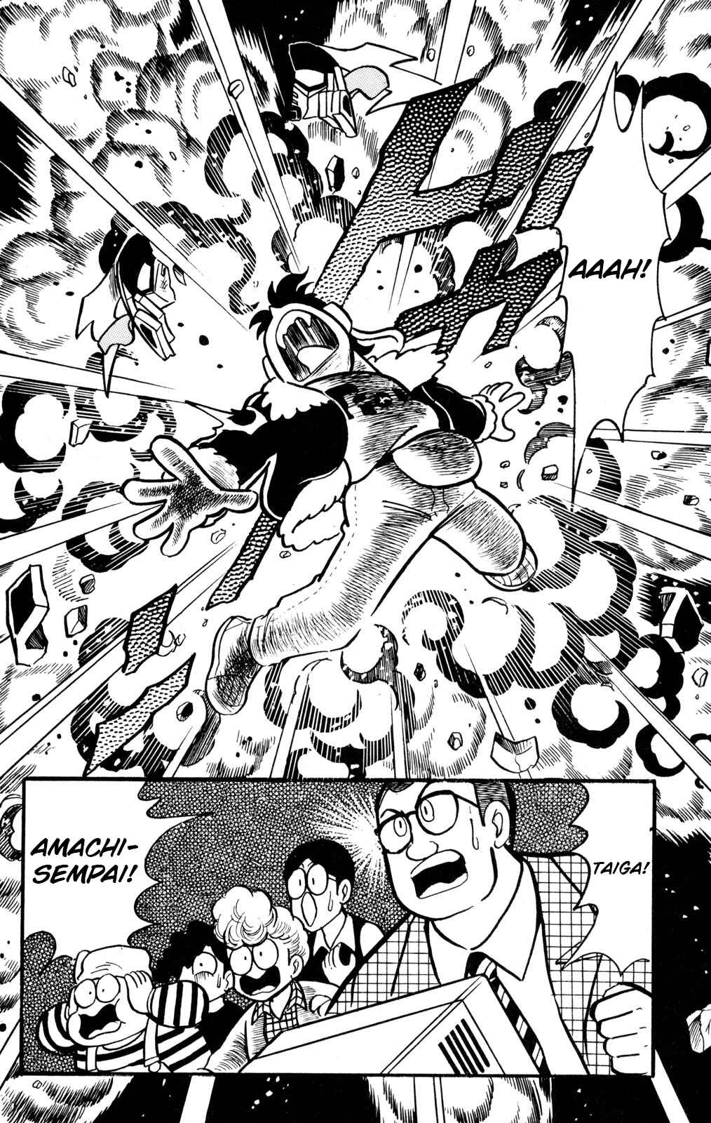 Hyper Warrior Gundam Boy Chapter 29 - Page 13