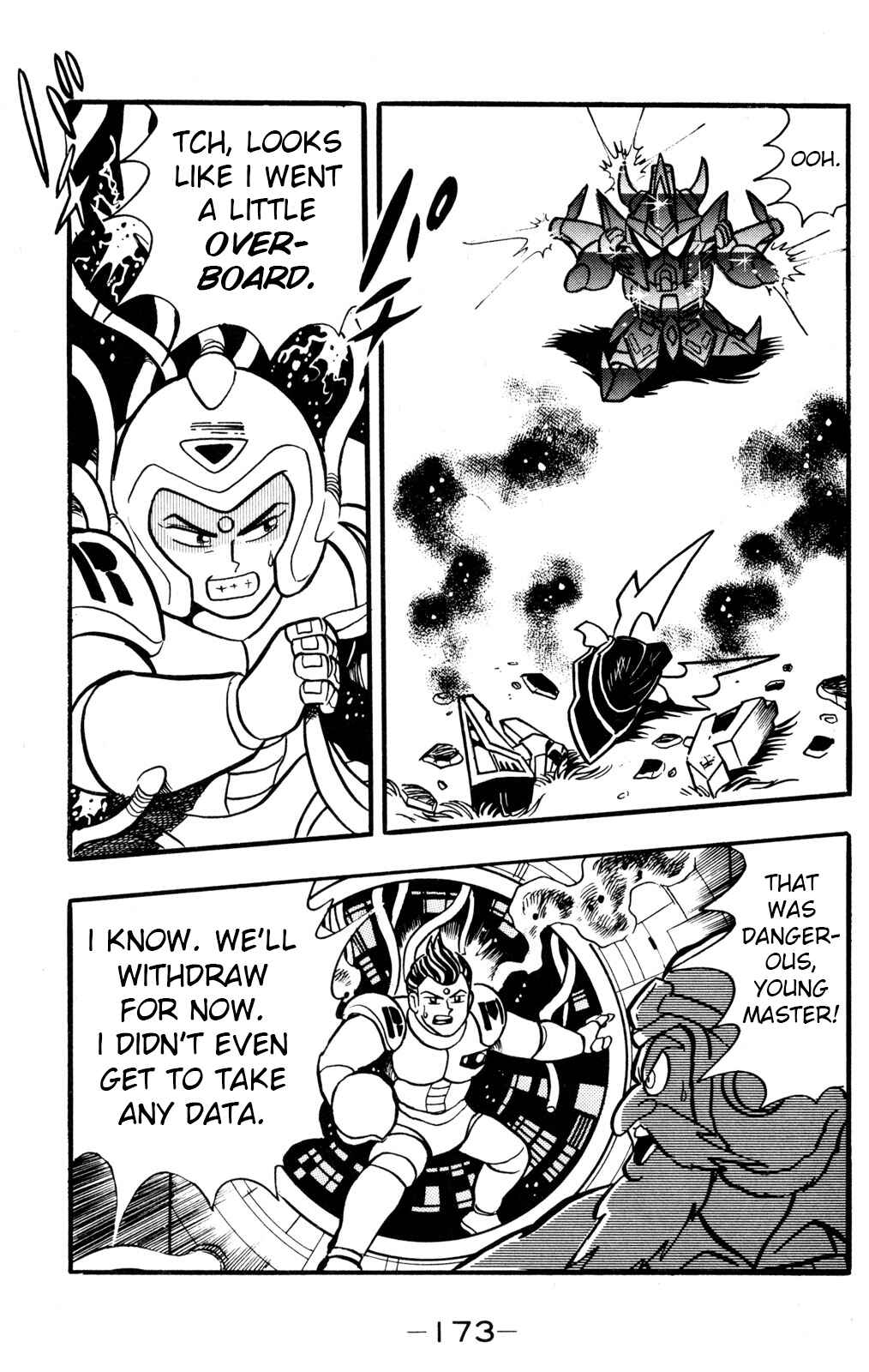 Hyper Warrior Gundam Boy Chapter 29 - Page 14