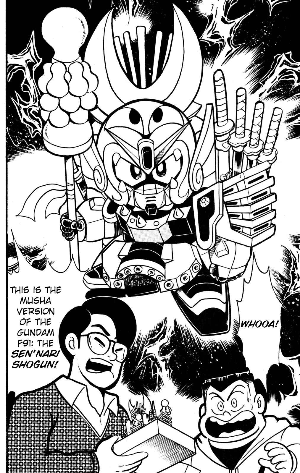 Hyper Warrior Gundam Boy Chapter 29 - Page 21