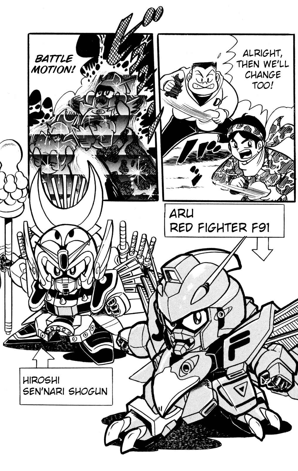 Hyper Warrior Gundam Boy Chapter 29 - Page 28