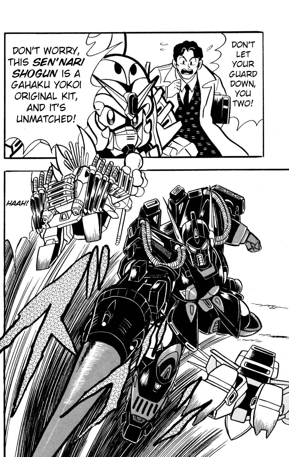 Hyper Warrior Gundam Boy Chapter 29 - Page 29