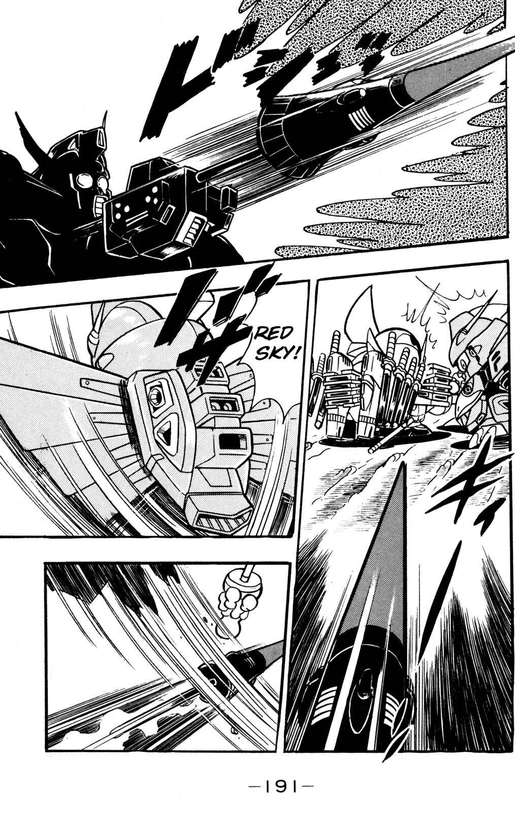 Hyper Warrior Gundam Boy Chapter 29 - Page 32