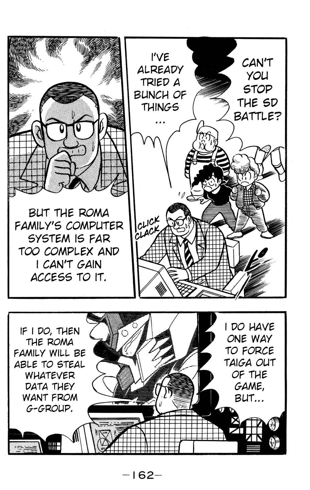 Hyper Warrior Gundam Boy Chapter 29 - Page 4