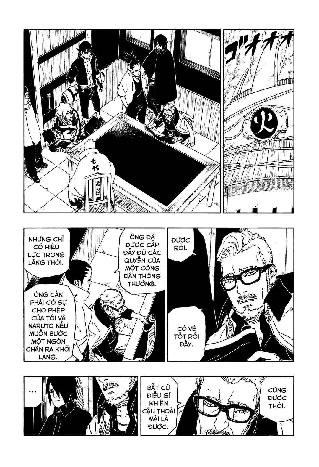Boruto: Naruto Next Generations Chapter 48 - Page 13