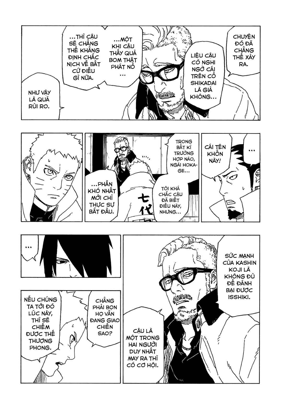 Boruto: Naruto Next Generations Chapter 48 - Page 15