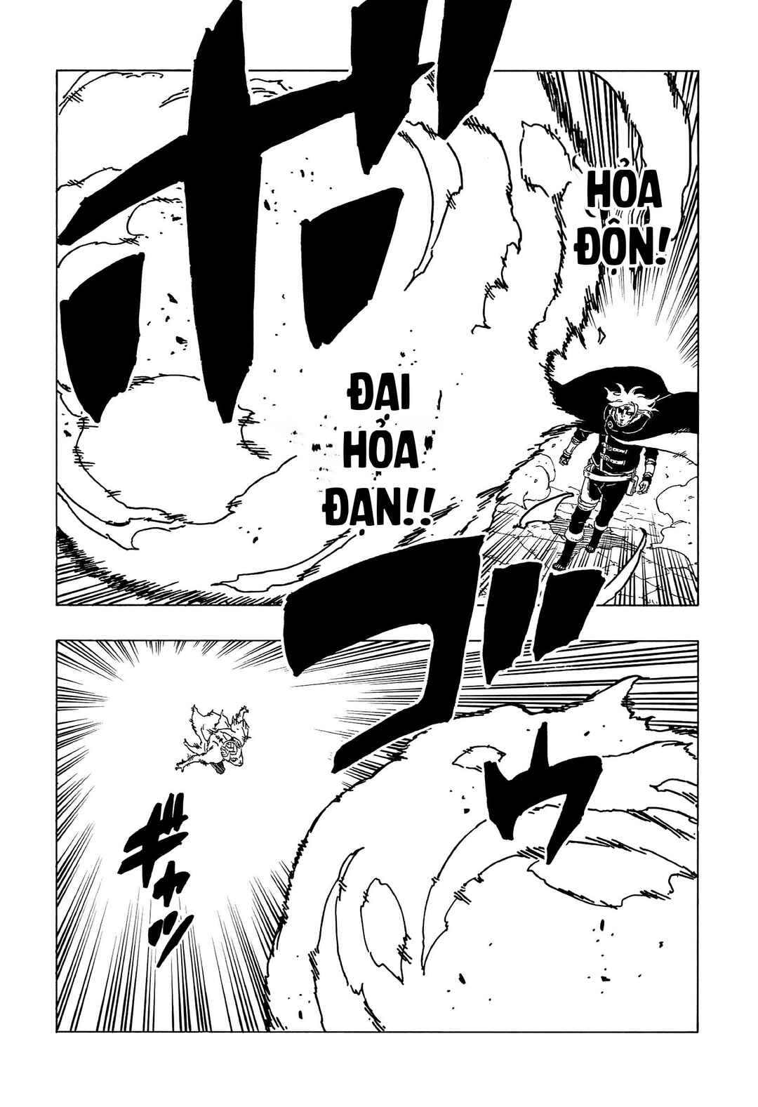 Boruto: Naruto Next Generations Chapter 48 - Page 20