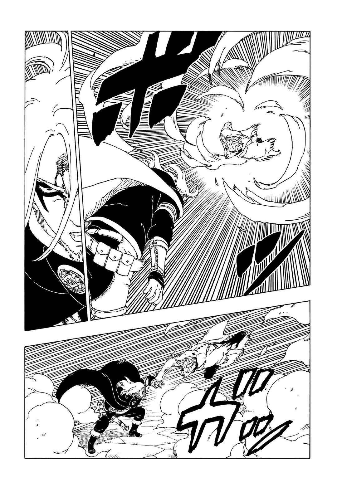 Boruto: Naruto Next Generations Chapter 48 - Page 21