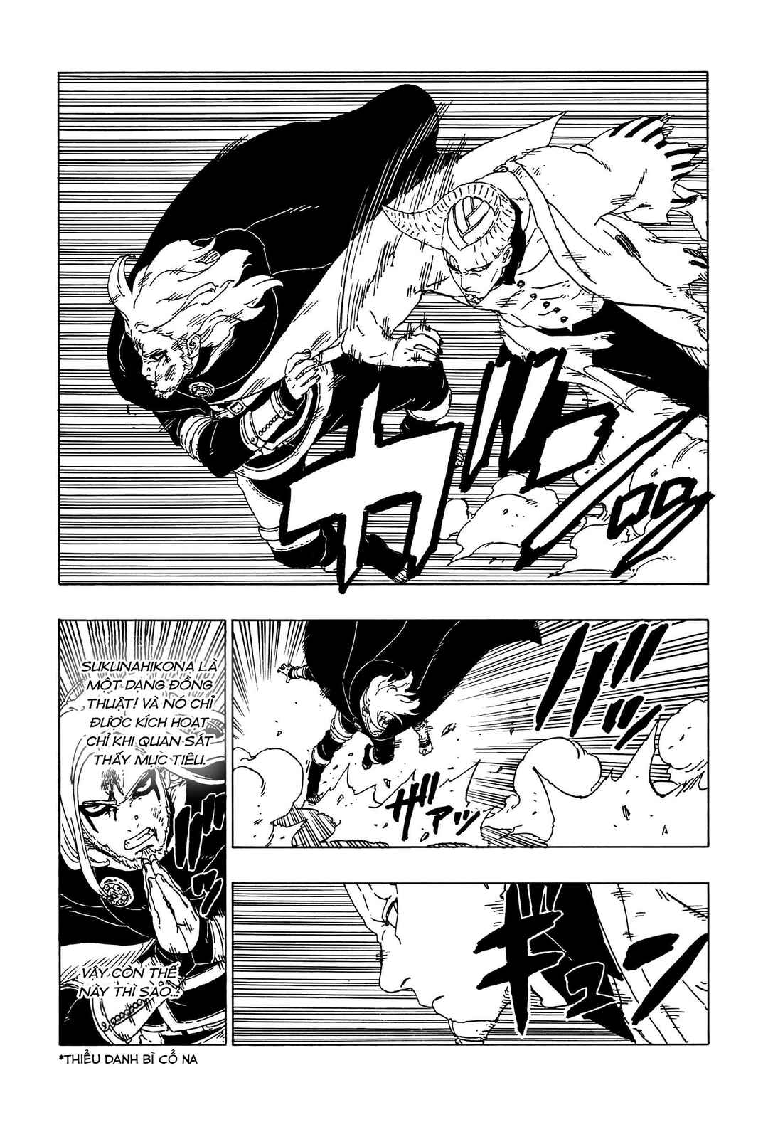 Boruto: Naruto Next Generations Chapter 48 - Page 24