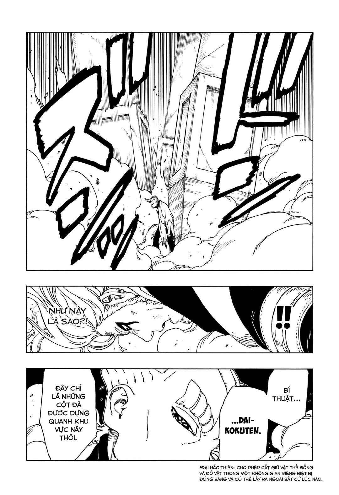 Boruto: Naruto Next Generations Chapter 48 - Page 30
