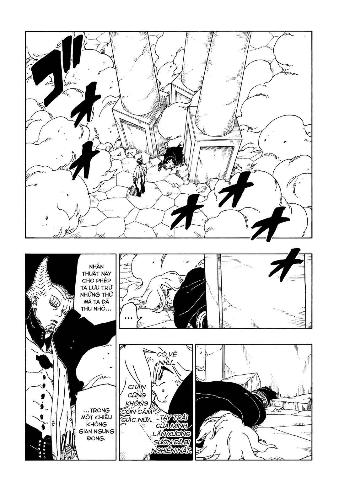 Boruto: Naruto Next Generations Chapter 48 - Page 31