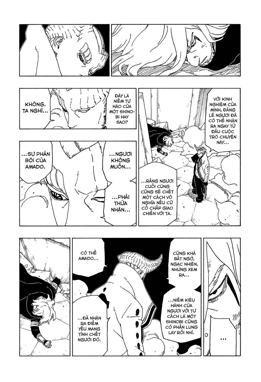 Boruto: Naruto Next Generations Chapter 48 - Page 33