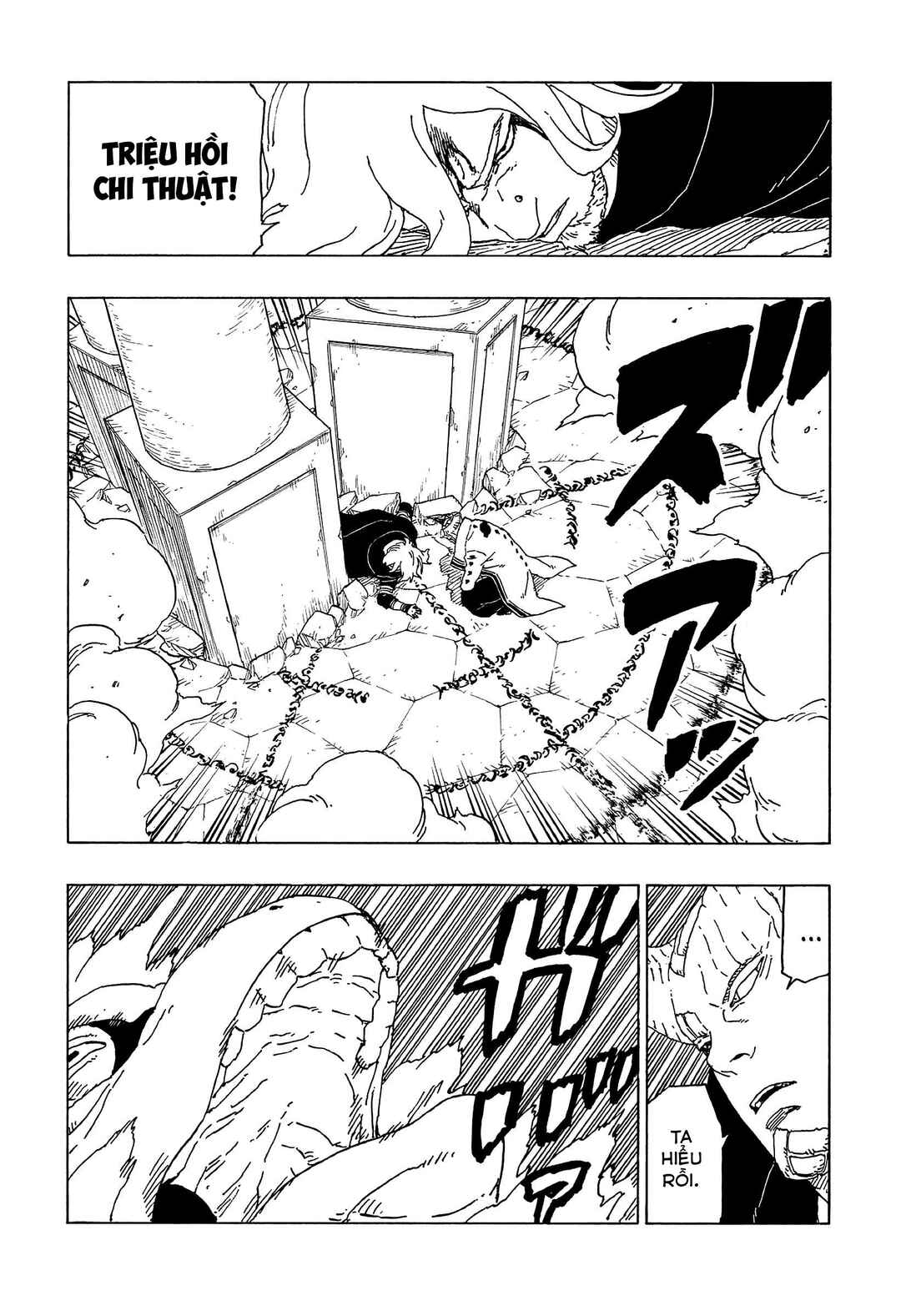 Boruto: Naruto Next Generations Chapter 48 - Page 35