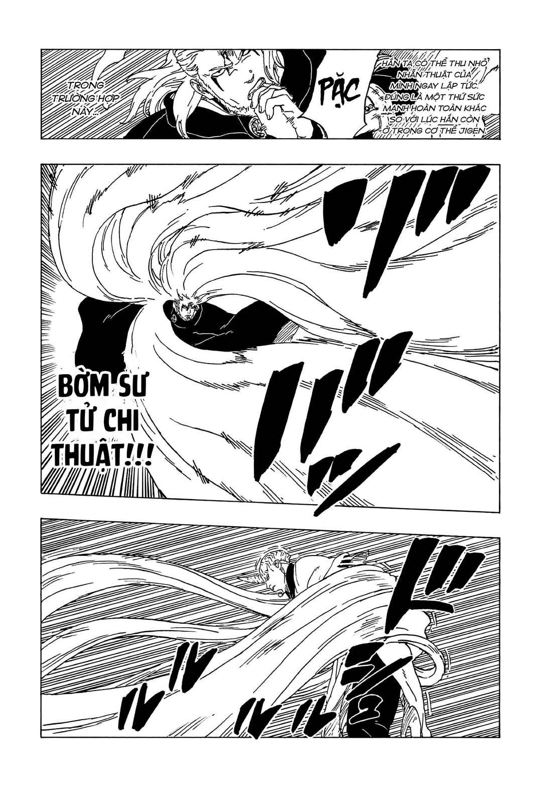 Boruto: Naruto Next Generations Chapter 48 - Page 6
