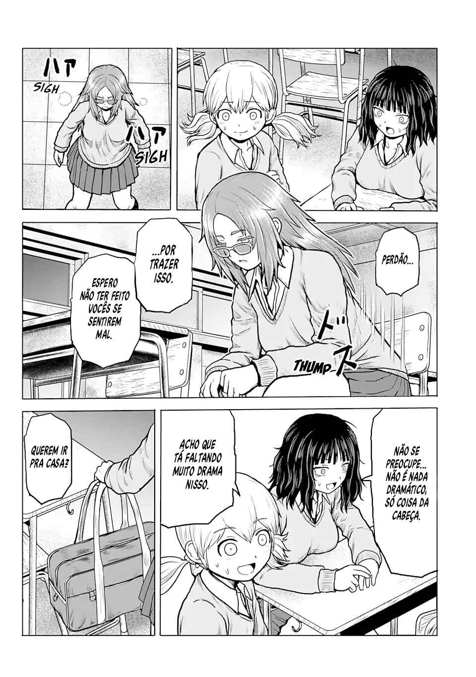 Joshi Koukousei no Nichijou Chapter 4 - Page 10