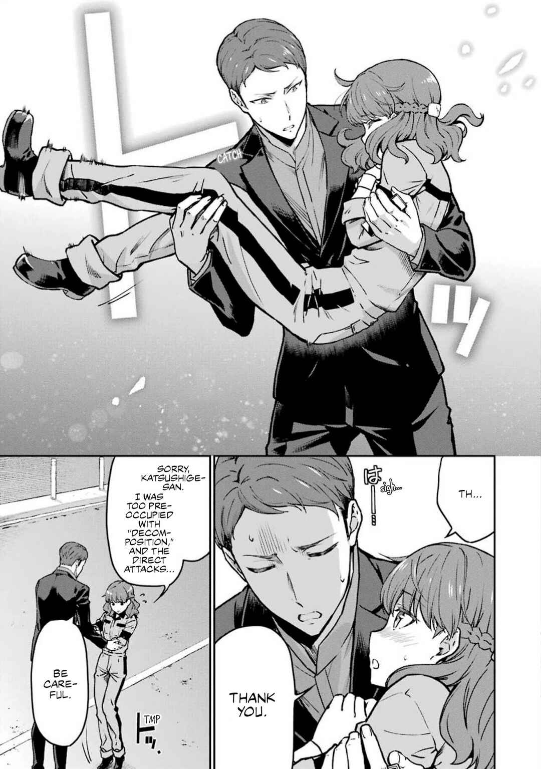 Mahouka Koukou no Rettousei - Yotsuba Keishou-hen Chapter 10 - Page 13