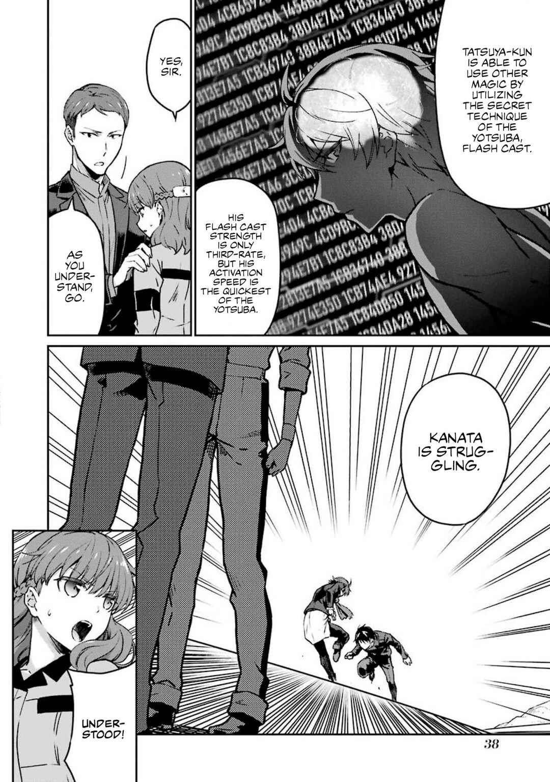 Mahouka Koukou no Rettousei - Yotsuba Keishou-hen Chapter 10 - Page 14