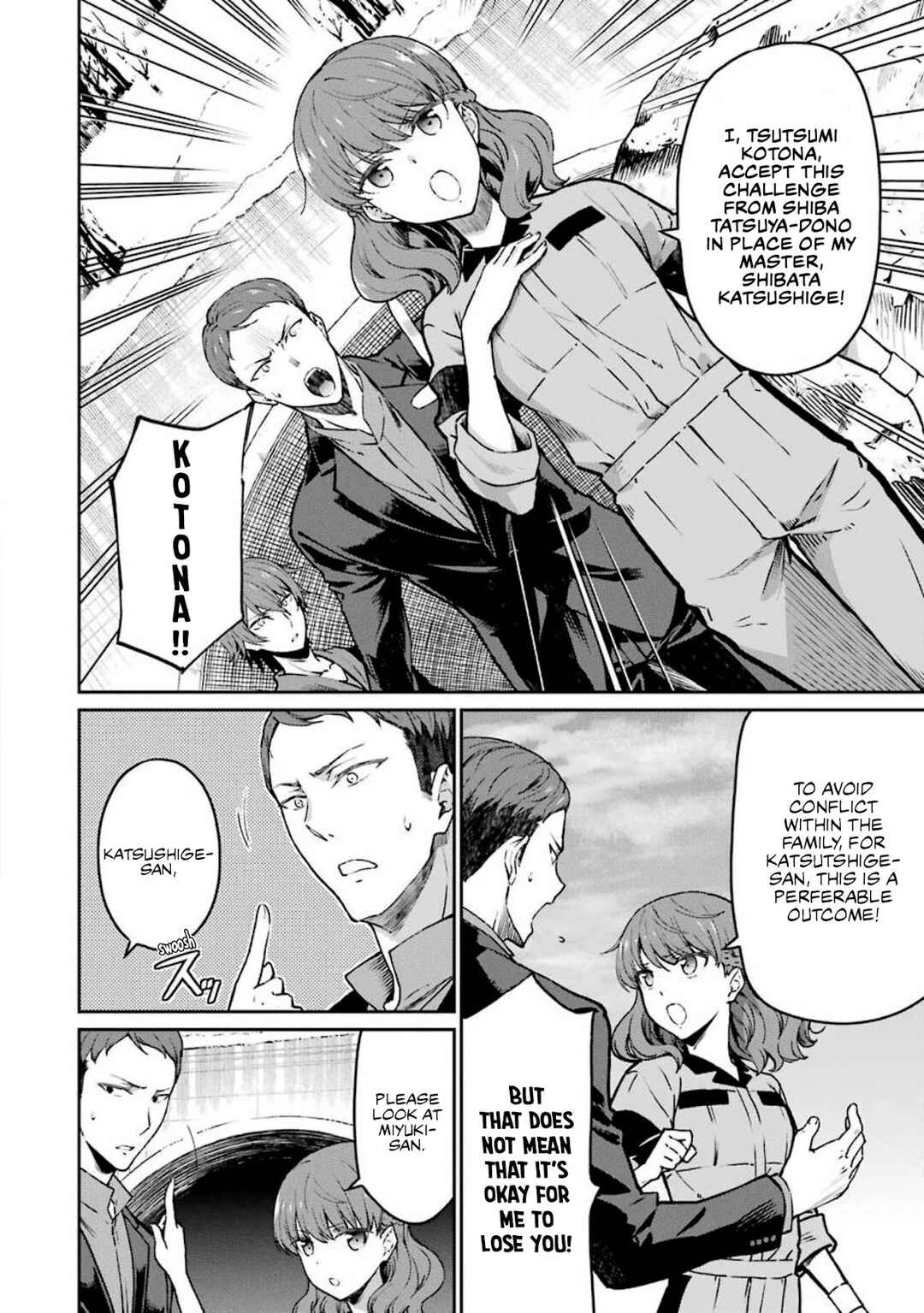 Mahouka Koukou no Rettousei - Yotsuba Keishou-hen Chapter 10 - Page 4
