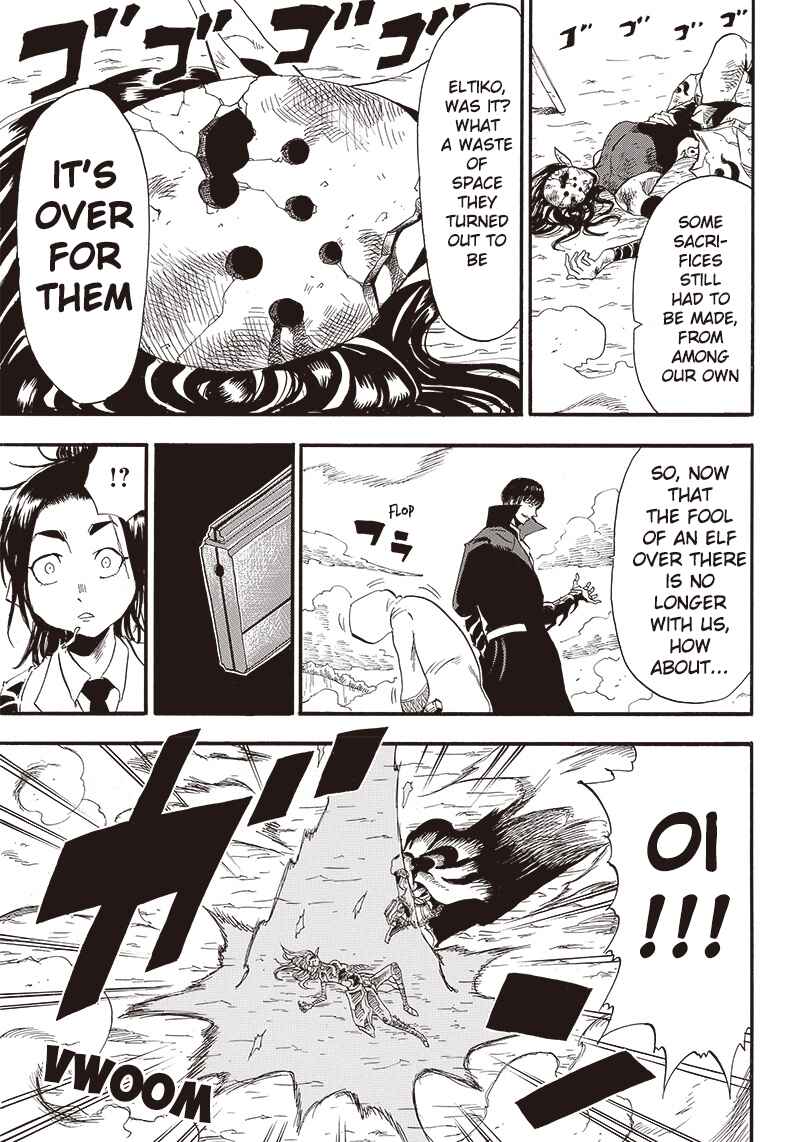 Grand Dwarf ~Machi Kou Shokunin, Takumi no Waza de Isekai Musou~ Chapter 5 - Page 4