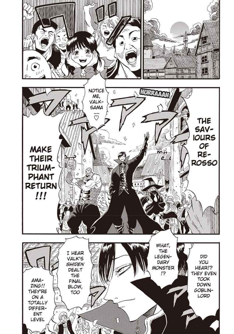 Grand Dwarf ~Machi Kou Shokunin, Takumi no Waza de Isekai Musou~ Chapter 5 - Page 6