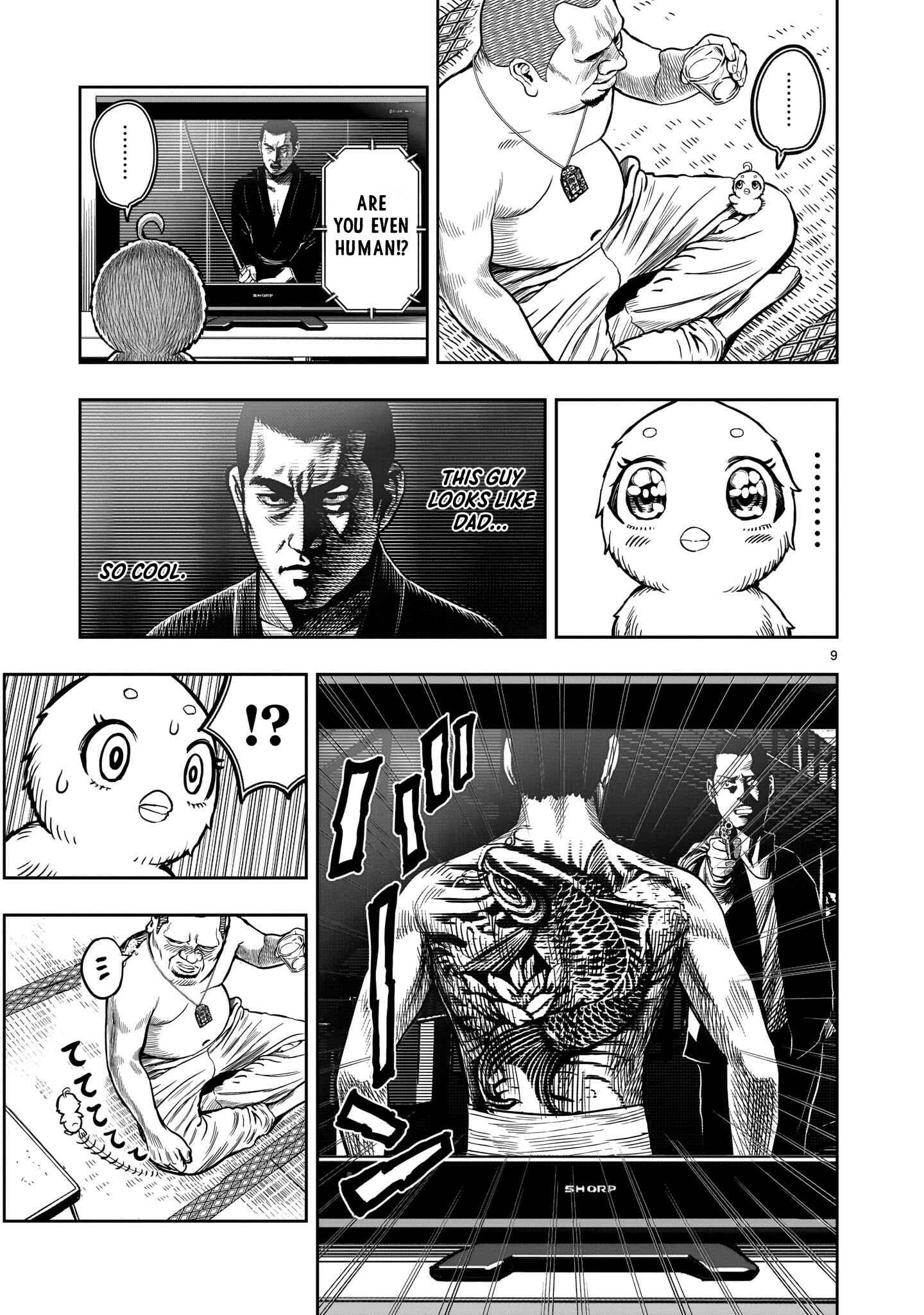 Niwatori Fighter Chapter 5 - Page 10