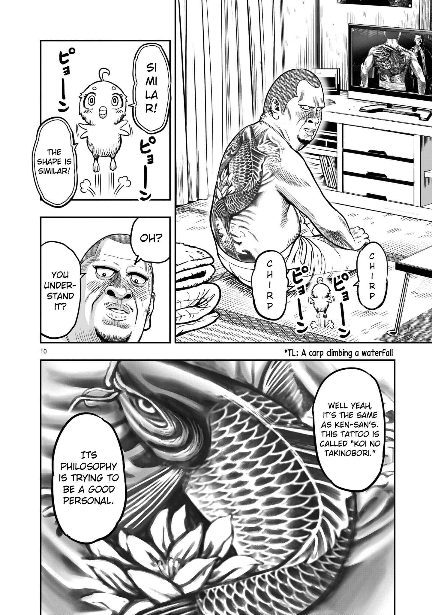 Niwatori Fighter Chapter 5 - Page 11