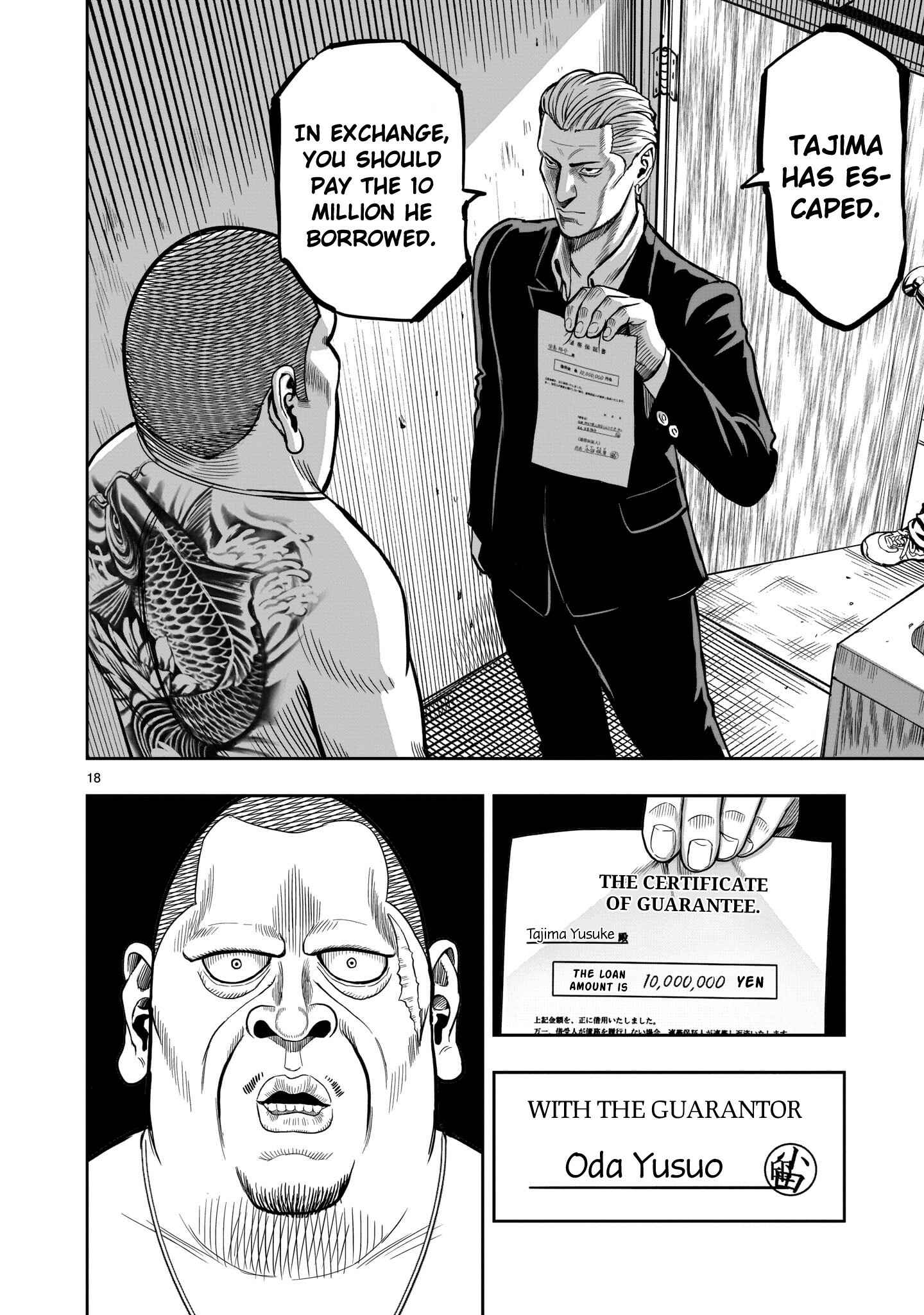 Niwatori Fighter Chapter 5 - Page 19