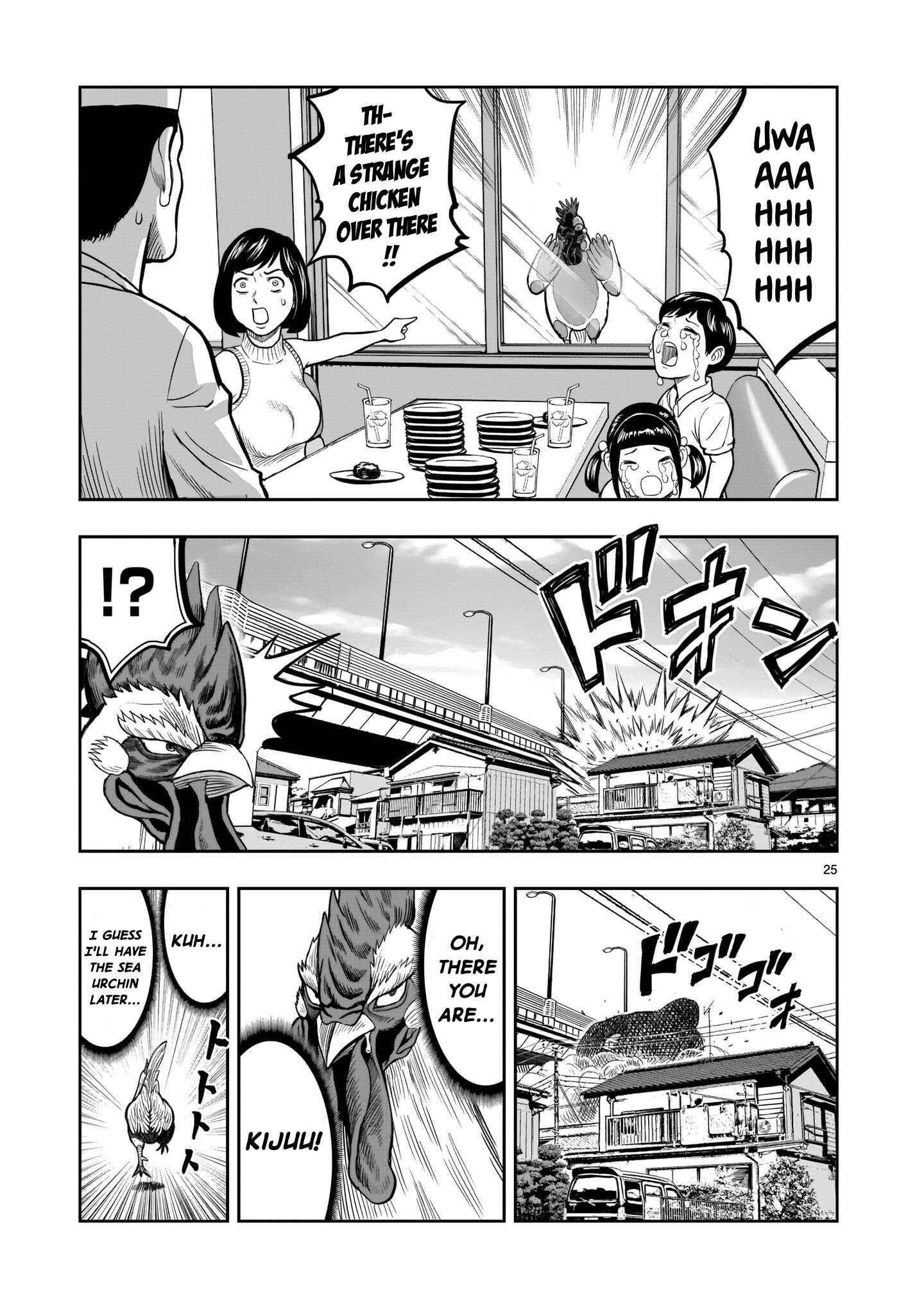 Niwatori Fighter Chapter 5 - Page 26