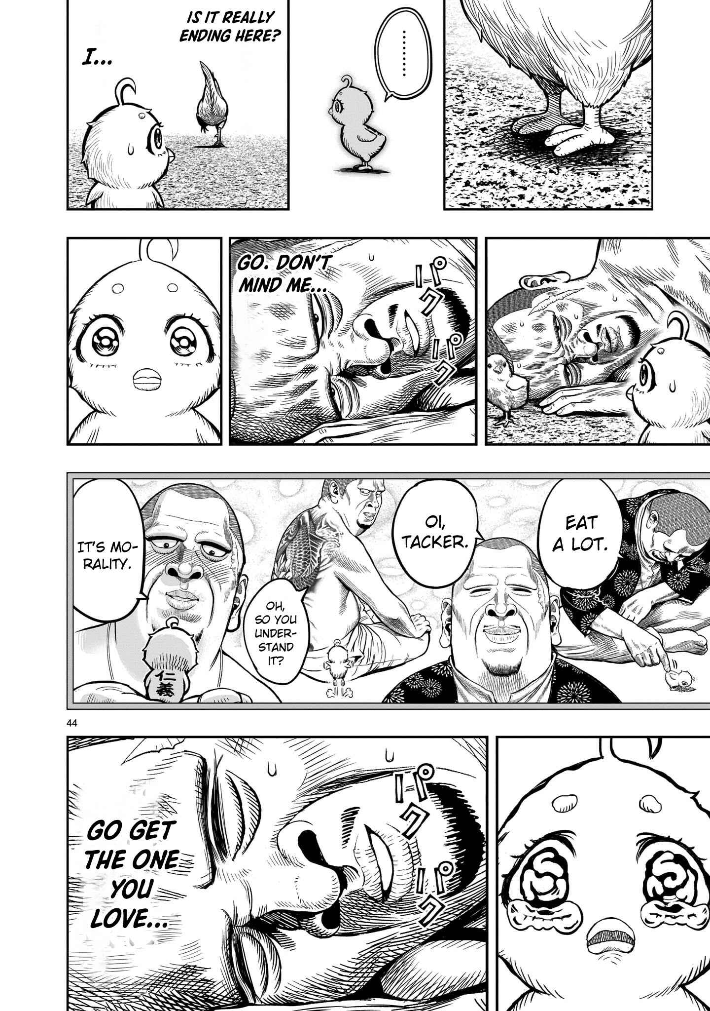 Niwatori Fighter Chapter 5 - Page 44