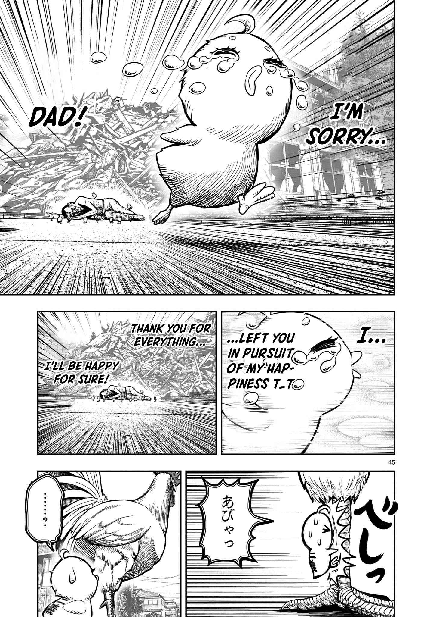 Niwatori Fighter Chapter 5 - Page 45