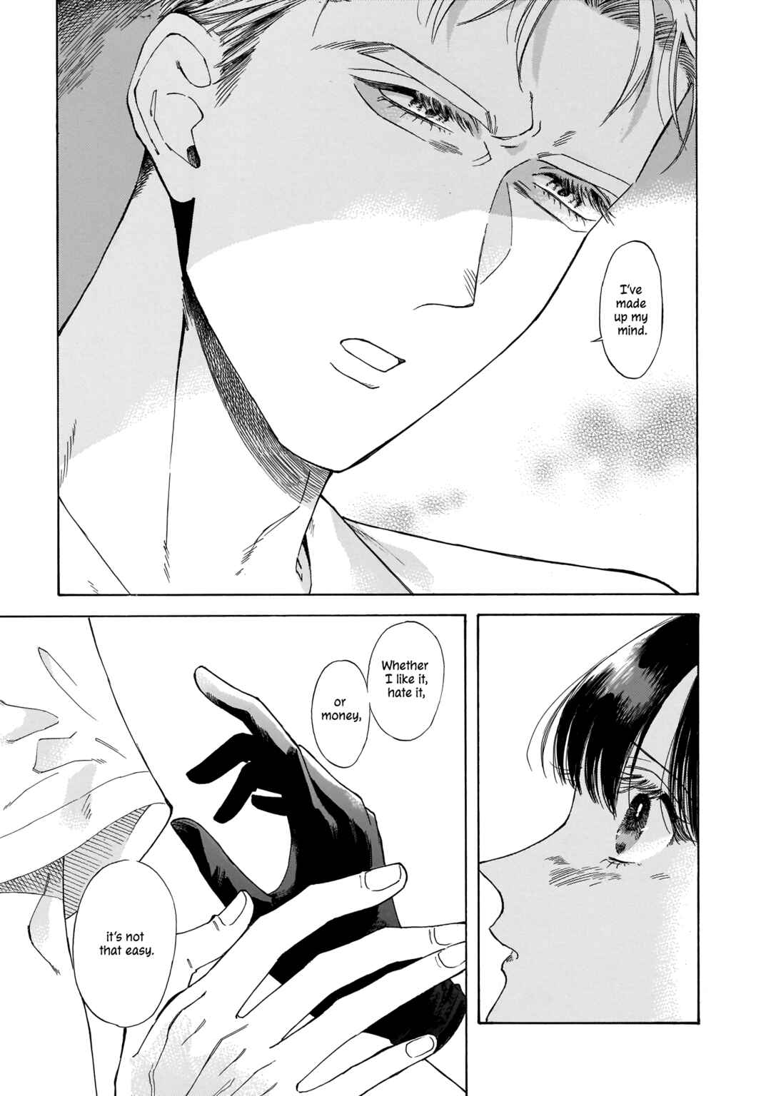 Sensei, Kongetsu Dou Desu ka Chapter 18 - Page 17