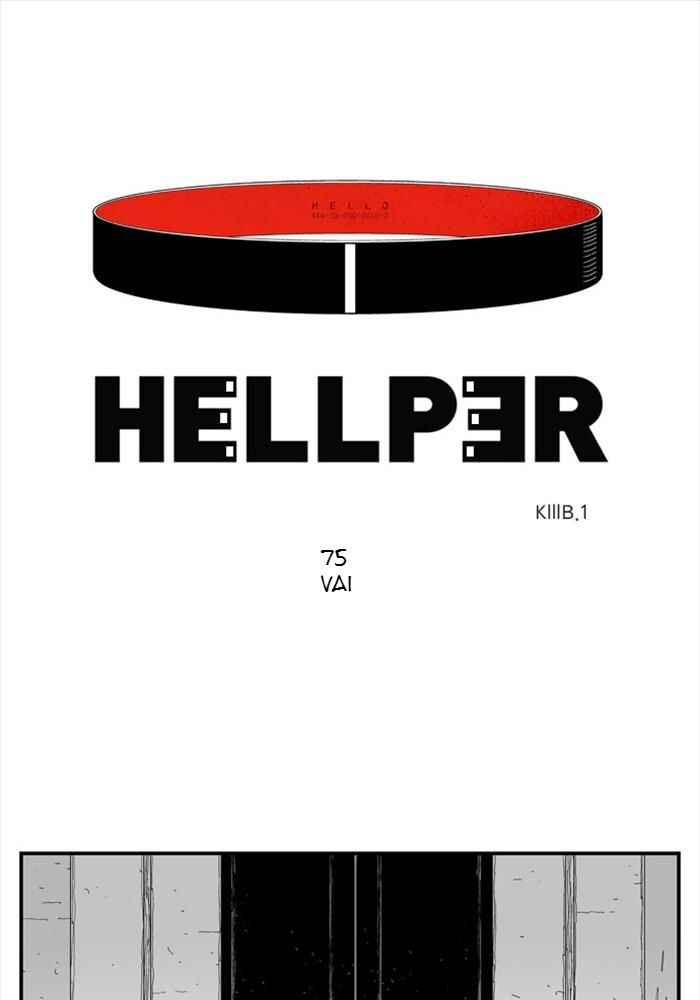 HELLPER Chapter 75 - Page 1