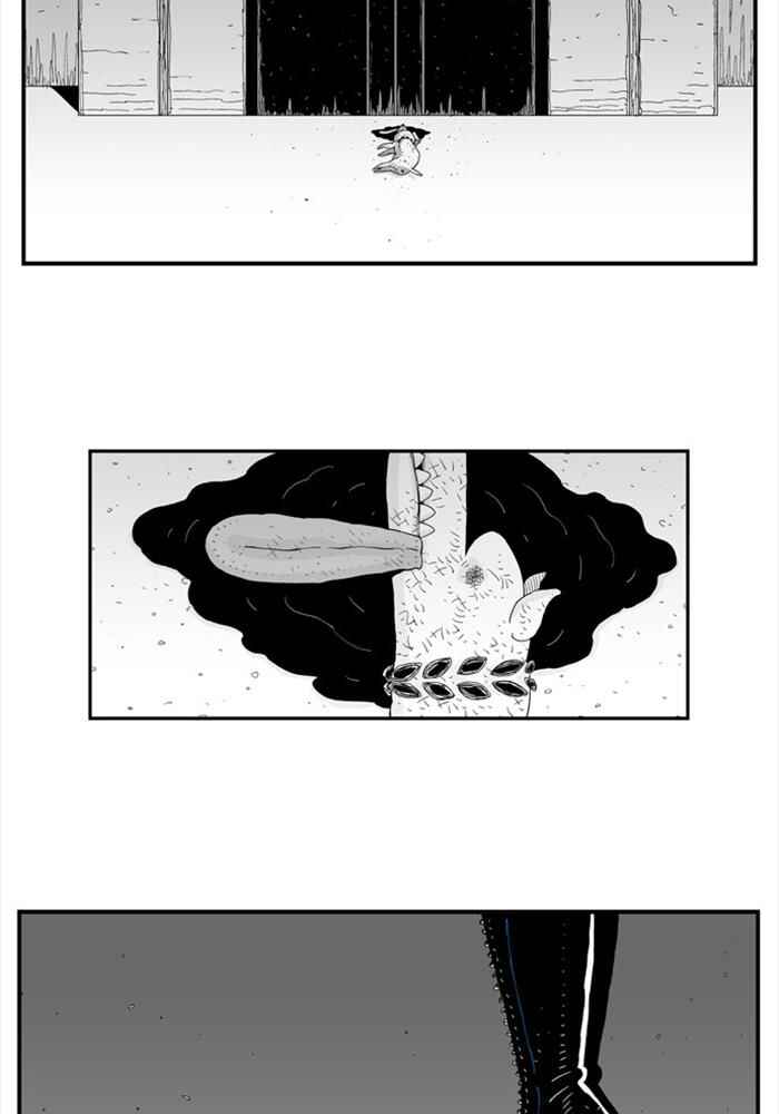 HELLPER Chapter 75 - Page 2