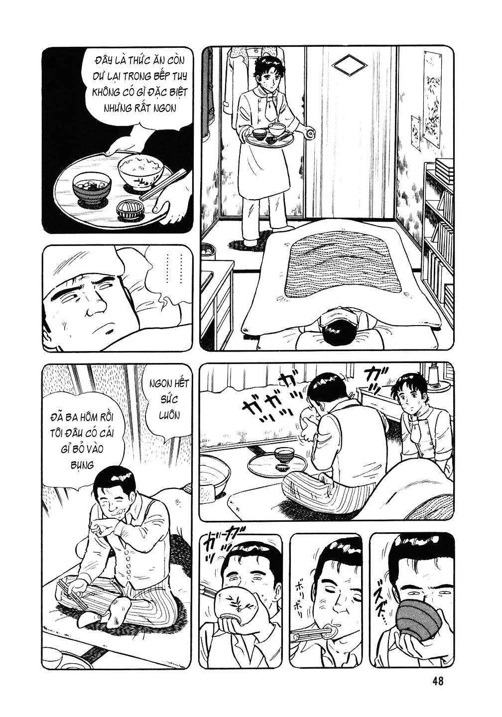 The Chef Chapter 34 - Page 20